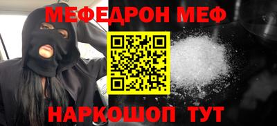 круглые Бугуруслан