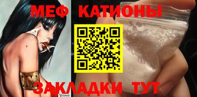 метадон Бузулук