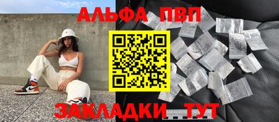 круглые Бугуруслан