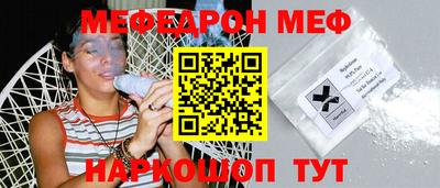 круглые Бугуруслан