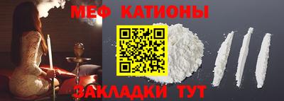 круглые Бугуруслан