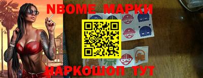 кокаин перу Будённовск