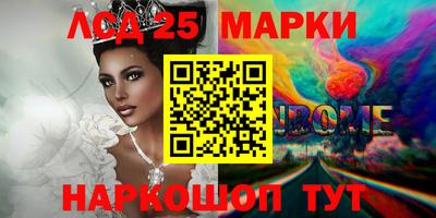 круглые Бугуруслан