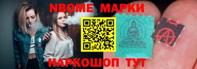 метадон Бузулук