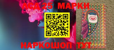 кокаин перу Будённовск