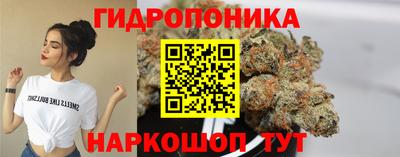 круглые Бугуруслан