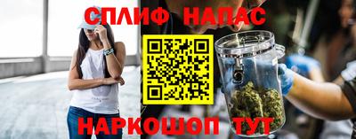 метадон Бузулук