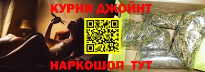 метадон Бузулук
