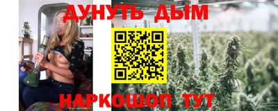 круглые Бугуруслан