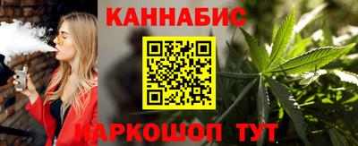 метадон Бузулук