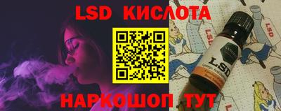 метадон Бузулук