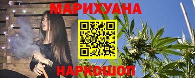 метадон Бузулук