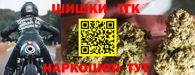 кокаин перу Будённовск