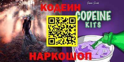 круглые Бугуруслан