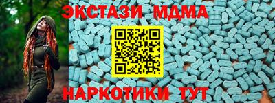круглые Бугуруслан