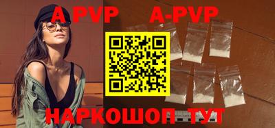 круглые Бугуруслан