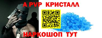 круглые Бугуруслан