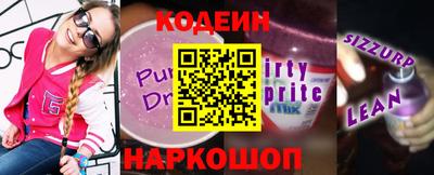 метадон Бузулук