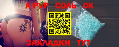 метадон Бузулук