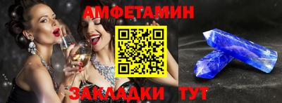 кокаин перу Будённовск