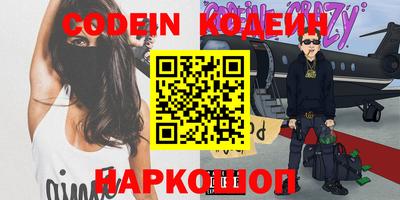 круглые Бугуруслан