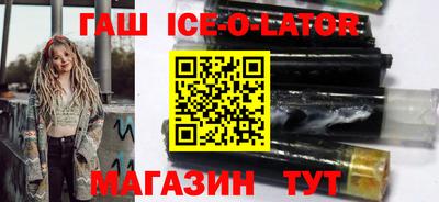 кокаин перу Будённовск