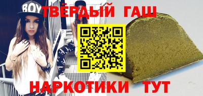 метадон Бузулук