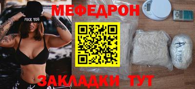 круглые Бугуруслан