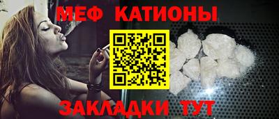 метадон Бузулук