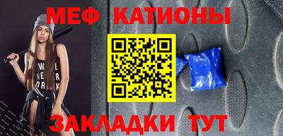 метадон Бузулук
