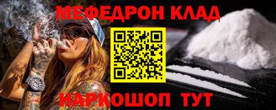 метадон Бузулук