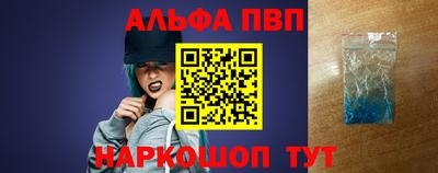 метадон Бузулук