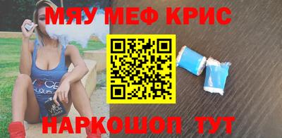 метадон Бузулук